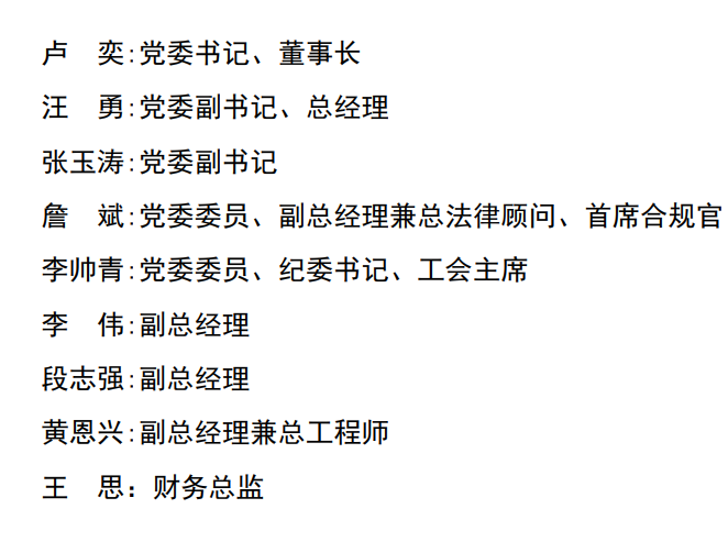1103a8d4-7e21-4bf4-8307-12d1c1b22694